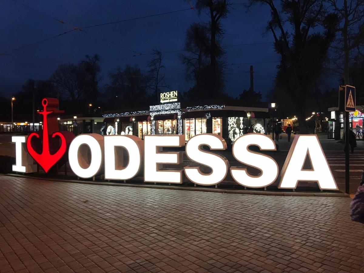 Ваша Квартира В Одессе - У Самого Моря! Oděsa Exteriér fotografie
